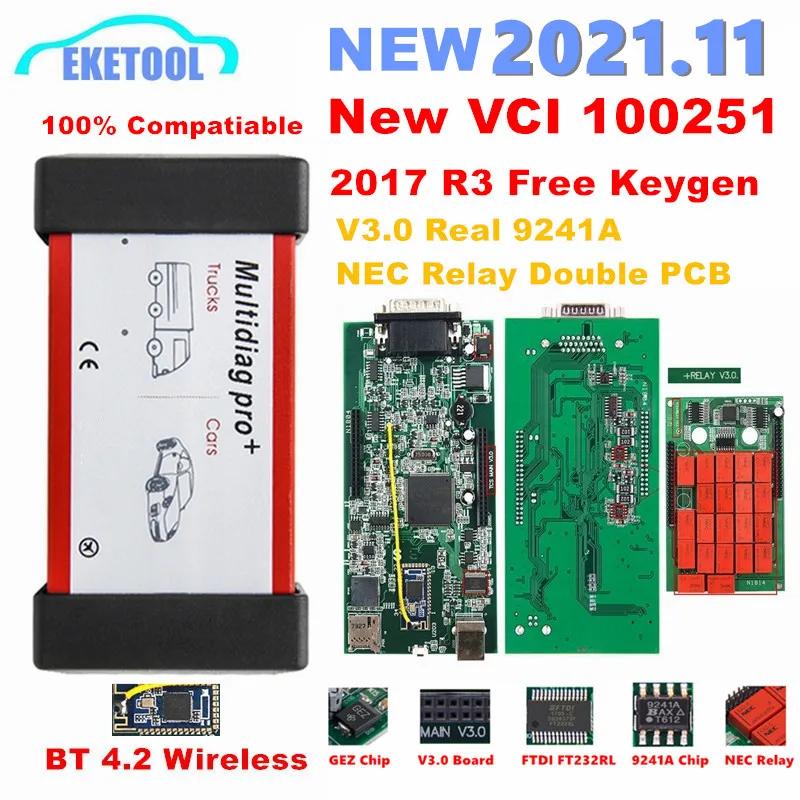 2021.11 Multidiag Pro TCS   PCB V3.0  NEC ,  9241A Ĩ FTDI OBD2  , ο VCI